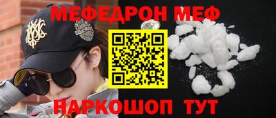 каннабис Аргун