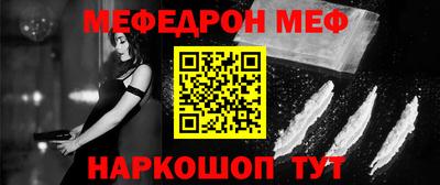 ПСИЛОЦИБИНОВЫЕ ГРИБЫ Апрелевка