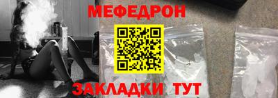 ПСИЛОЦИБИНОВЫЕ ГРИБЫ Апрелевка