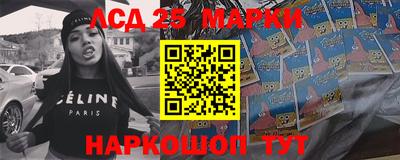 ПСИЛОЦИБИНОВЫЕ ГРИБЫ Апрелевка