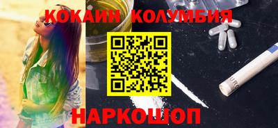 ПСИЛОЦИБИНОВЫЕ ГРИБЫ Апрелевка