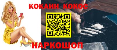 ПСИЛОЦИБИНОВЫЕ ГРИБЫ Апрелевка