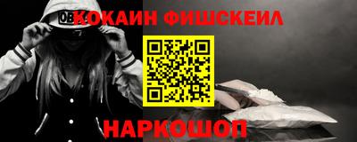 каннабис Аргун