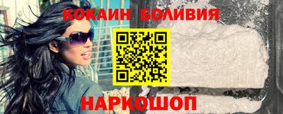каннабис Аргун
