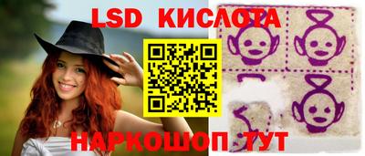 ПСИЛОЦИБИНОВЫЕ ГРИБЫ Апрелевка