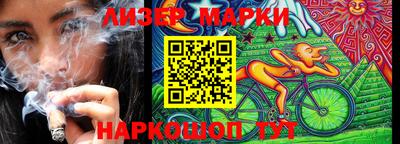 ПСИЛОЦИБИНОВЫЕ ГРИБЫ Апрелевка