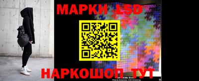 прущая мука Апшеронск