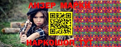 каннабис Аргун