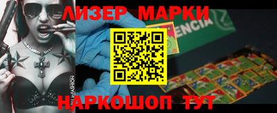 каннабис Аргун