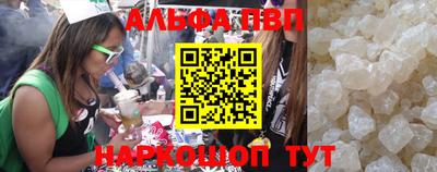ПСИЛОЦИБИНОВЫЕ ГРИБЫ Апрелевка