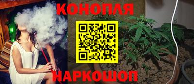 ПСИЛОЦИБИНОВЫЕ ГРИБЫ Апрелевка
