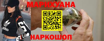 ПСИЛОЦИБИНОВЫЕ ГРИБЫ Апрелевка