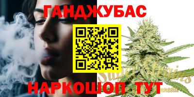 прущая мука Апшеронск