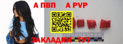 каннабис Аргун