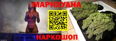 ПСИЛОЦИБИНОВЫЕ ГРИБЫ Апрелевка