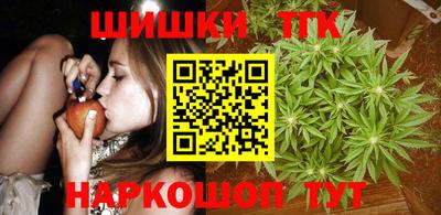 ПСИЛОЦИБИНОВЫЕ ГРИБЫ Апрелевка