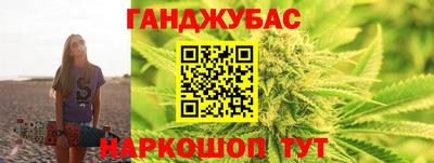 прущая мука Апшеронск