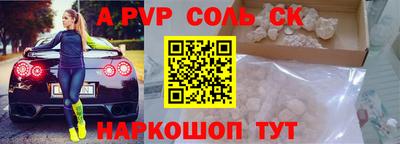 ПСИЛОЦИБИНОВЫЕ ГРИБЫ Апрелевка