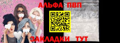 ПСИЛОЦИБИНОВЫЕ ГРИБЫ Апрелевка