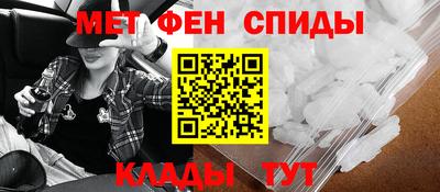 каннабис Аргун