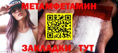 каннабис Аргун