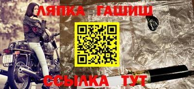 каннабис Аргун