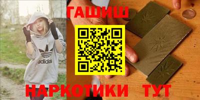 ПСИЛОЦИБИНОВЫЕ ГРИБЫ Апрелевка
