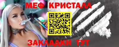 каннабис Аргун