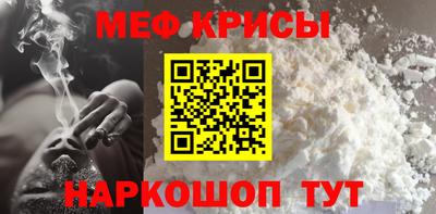 ПСИЛОЦИБИНОВЫЕ ГРИБЫ Апрелевка