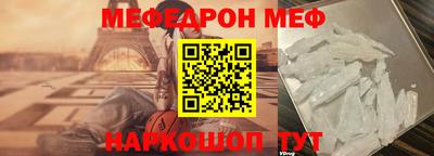 каннабис Аргун