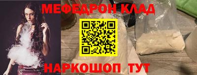 каннабис Аргун