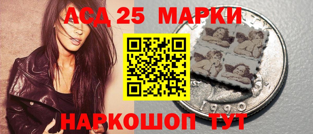 Гашиш  ГАШ  Вход с VPN  Балабаново  МЕФ   MDMA  МАРИХУАНА  Альфа ПВП СОЛЬ кристаллы  Кокаин 